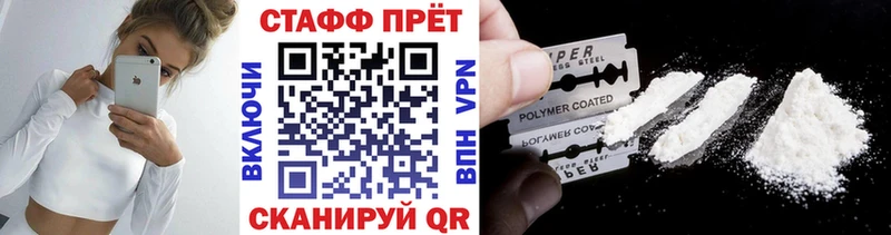 Виды наркотиков купить Воткинск A PVP Меф мяу мяу Гашиш Cocaine