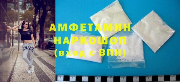 дистиллят марихуана Аркадак