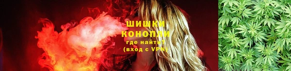 кокаин VHQ Армянск