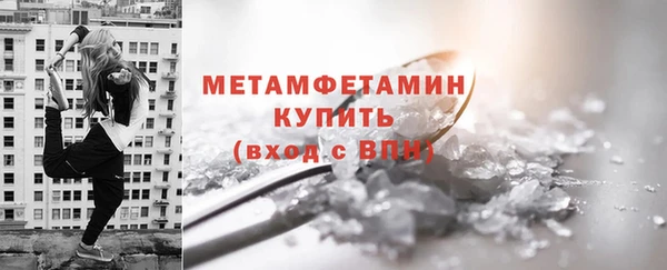 PSILOCYBIN Баксан