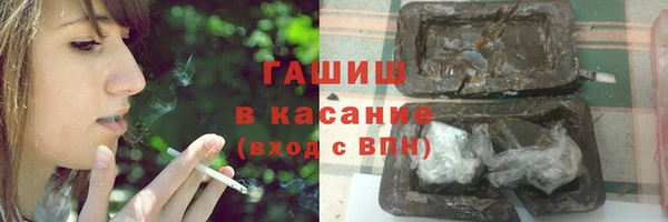PSILOCYBIN Баксан
