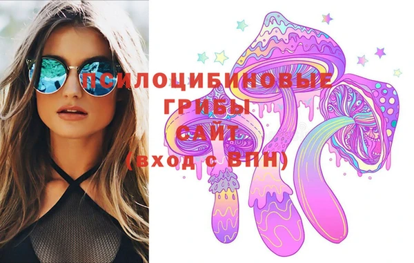 трава Балахна