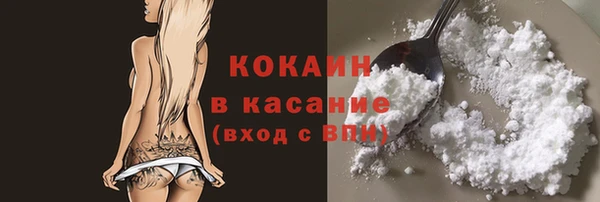 PSILOCYBIN Баксан