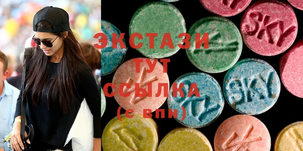 PSILOCYBIN Баксан