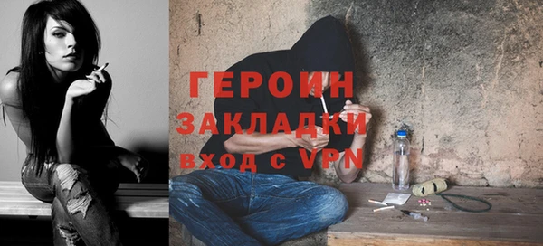 PSILOCYBIN Баксан