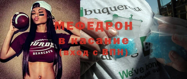PSILOCYBIN Баксан